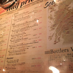 アボットチョイス - 