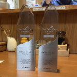 活鰻の店 つぐみ庵 - 