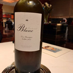 レストラン サンパウ - 