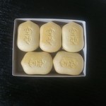 103282459 - 言わずと知れた空也の最中10個入り