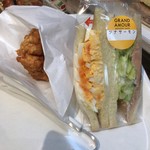 グランドゥ アムール - 