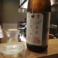 炭火焼鳥 いこか - 