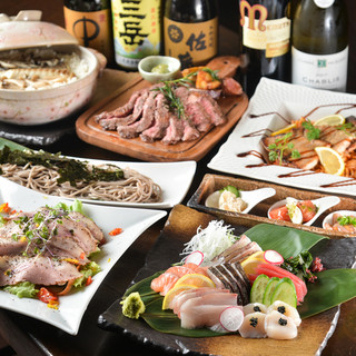 長崎市住吉町でおすすめの美味しい居酒屋をご紹介 食べログ 長崎市住吉町でおすすめの美味しい居酒屋をご紹介 食べログ