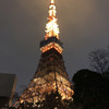東京 芝 とうふ屋うかい 東京 芝 とうふ屋うかい