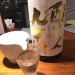 手仕ごと旬鮮台所 たかなし - 