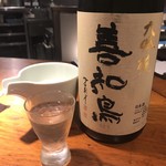 手仕ごと旬鮮台所 たかなし - 