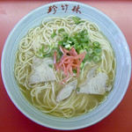 珍竹林 - 