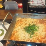 たっしぃ - 