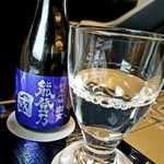 いきいき亭 - グランクラスの日本酒はこれでした。