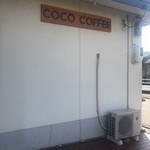 COCO COFFEE - 