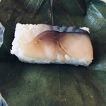 越後村上 うおや - プロの仕事（鯖）