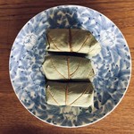 越後村上 うおや - 一昼夜置く