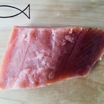 越後村上 うおや - これは、熟成した "村上の塩引鮭"