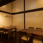 五彩 町家和食 - 