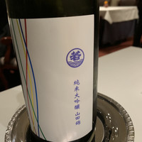 ナベノ-イズム - 