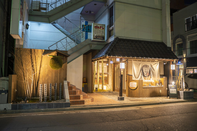 原始炭焼 燗と - 盛岡（ろばた焼き）の写真