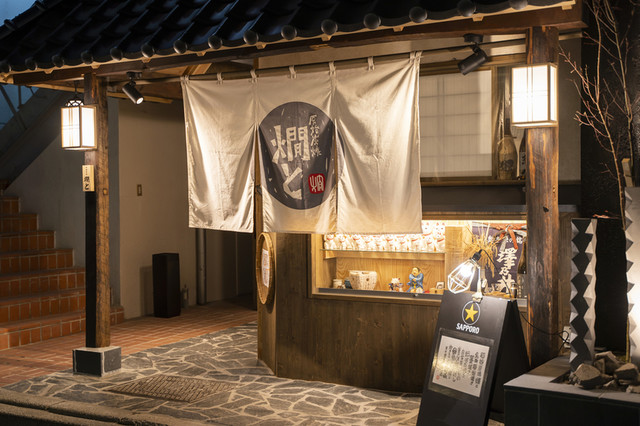 原始炭焼 燗と - 盛岡（ろばた焼き）の写真