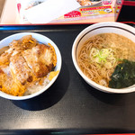 Yamada Udon - 