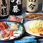 海三昧 おさしみ家 - 