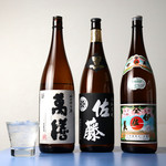 海三昧 おさしみ家 - 