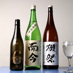 海三昧 おさしみ家 - 