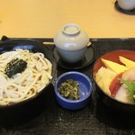 Sushiya Gin Zou - 