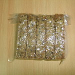 麻の実とダージリン