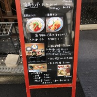 本等鮨 海馬 本店 - 