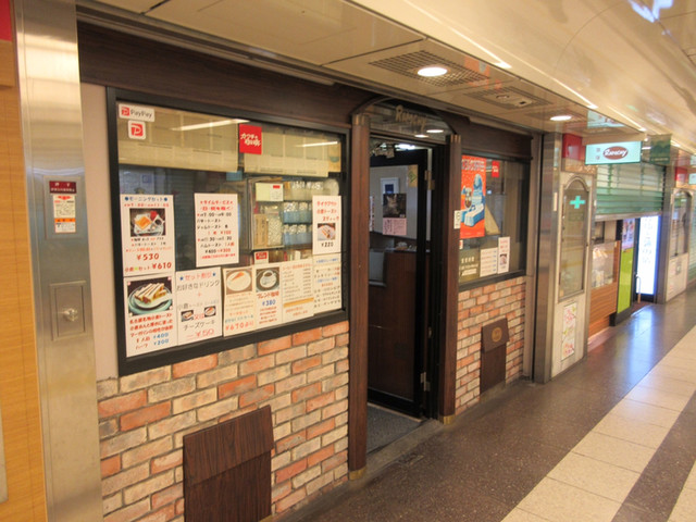 ラムチー Ramchy 栄 名古屋 喫茶店 食べログ ラムチー Ramchy 栄 名古屋 喫茶店 食べログ