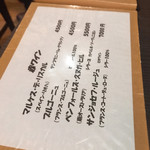 ルフュージュ - 