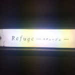 Refuge - 