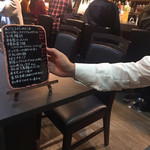 ルフュージュ - 