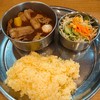 カレーの店 ガン爺
