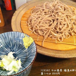 Sobashubou Fukushima - 盛りそば 800円