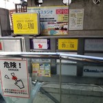 SPICY CURRY 魯珈 - 