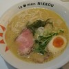 ラーメンにっこう