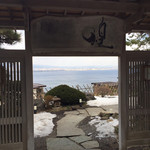 煌 - 
