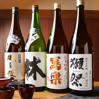 北堀江 ほおずき_2