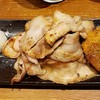 ぶためし 山ぶた ぶためし 山ぶた