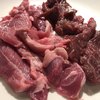 味の羊ヶ丘 味の羊ヶ丘