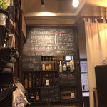 ながおか - 店内