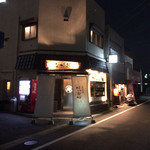 ながおか - 外観