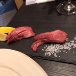 ながおか - タン