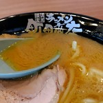 家系ラーメン 町田商店 - 