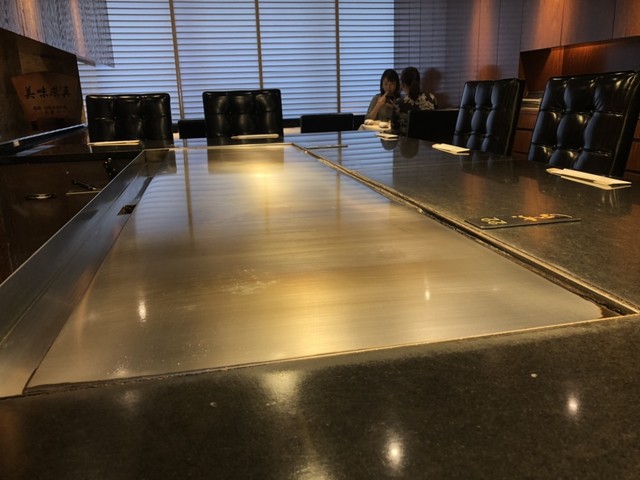 Tsukiji Sato photo 4