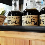 市場のめし屋 浜ちゃん - 