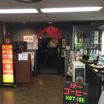 jizaketoshunnosakanashikinokura - 店構え