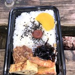 Dekitate Yatsu - 昼弁当