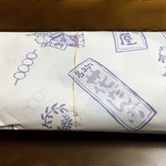 上州屋餅店 - 大人買い（笑）