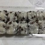 まとめて１０個